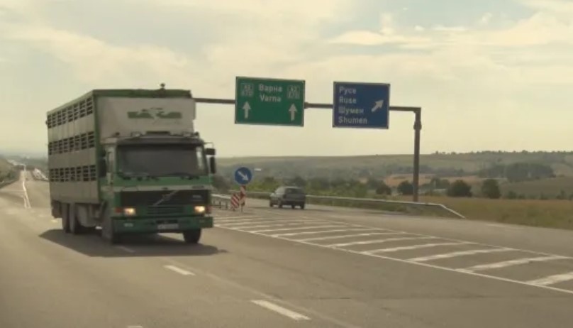 Министерският съвет прие Постановление за изменение на Тарифата за таксите